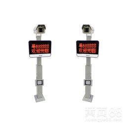 安防产品项目 构建智能车牌识别道闸停车场与安防系统一体化解决方案