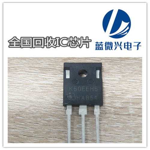 大朗回收原装开关与热敏电阻 安防产品项目中的绿色循环与价值挖掘